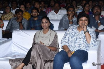 Arjun Reddy Movie Pre Release Function